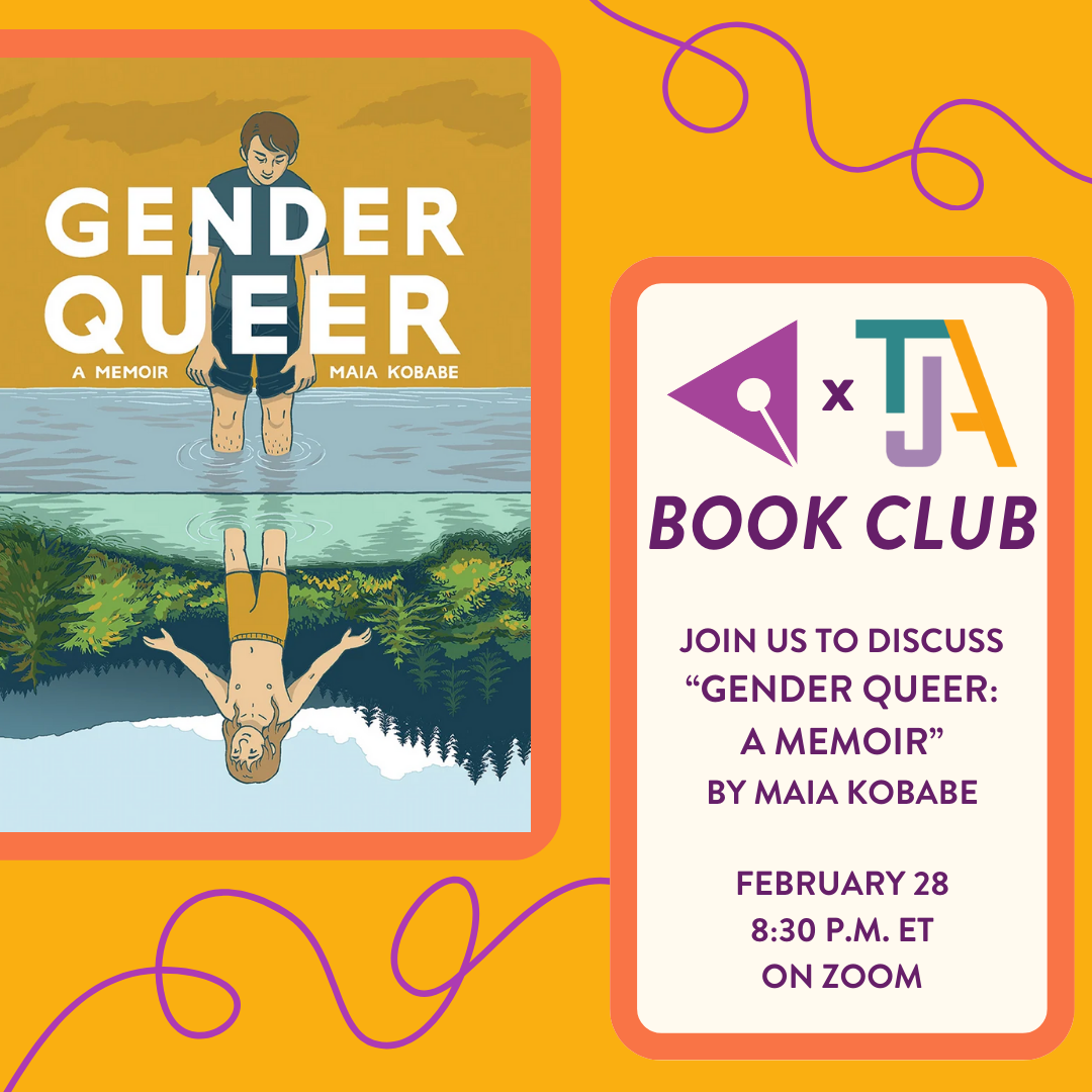 yellow image of the cover of Gender Queer, a book by Maia Kobabe